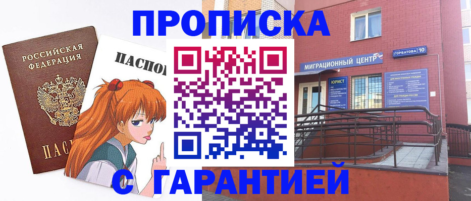 форма 3 в Данкове